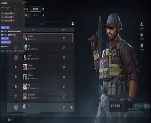 三角洲的外挂有多泛滥透视自瞄效果